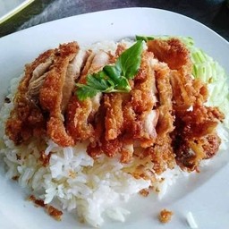 ข้าวมันไก่ทอด