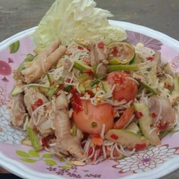 ตำซั่วแตงตีนไก่