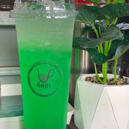 แอปเปิ้ลเขียวโซดา