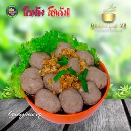 ลูกชิ้นเนื้อลอยน้ำ