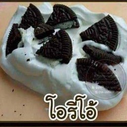 เครปเย็น แอนด์ บราวนี่