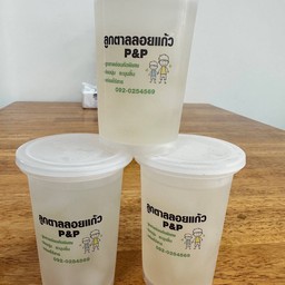 ลูกตาลลอยแก้ว