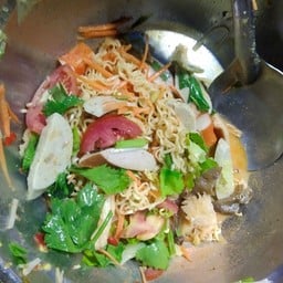 ลาบยำเยอะ