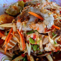 ยายสมรตำนัว