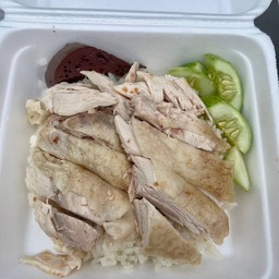 ป.ข้าวมันไก่(บ้านนา) บ้านนาโพรงมะเดื่อ