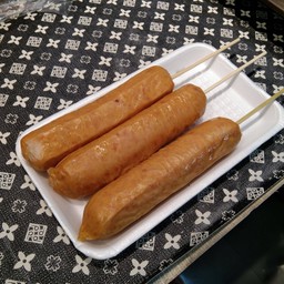 ไส้กรอกข้าว