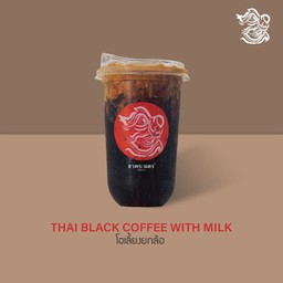 ชาพระนคร โรงแรม TM LAND