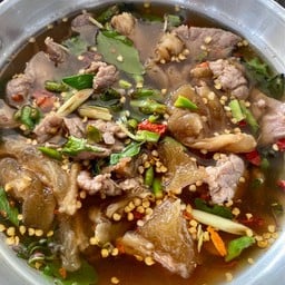 ต้มแซ่บเนื้อรวม