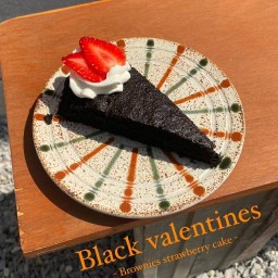 Good Night Cafe
