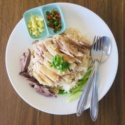 ข้าวมันไก่ต้ม