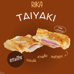 แฮมชีส