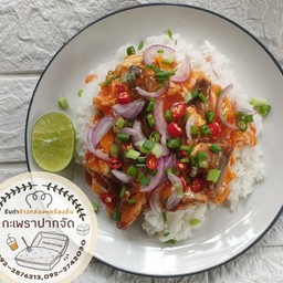 ข้าวไข่ขยี้ปลากะป๋อง