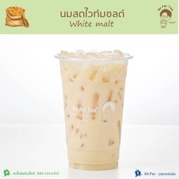 นมสดไวท์มอลต์