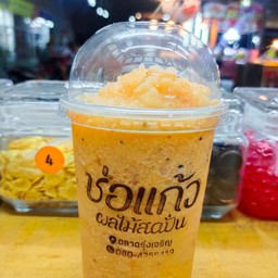 น้ำผลไม้ปั่นสูตรหน้าใสลดสิว
