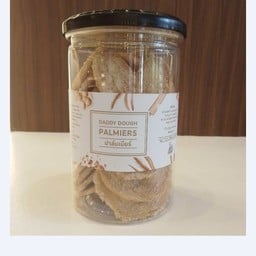 ปาล์มเมียร์