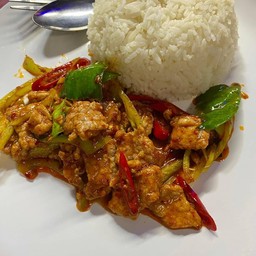 พริกแกงหมู