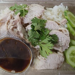 อาหารฮาลาล ข้าวหมกไก่