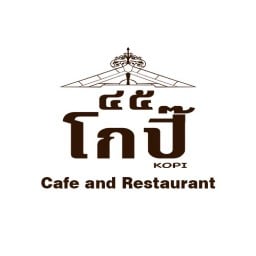 45cafe&restaurant 45คาเฟ่แอนด์เรสเตอรอง
