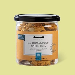 คุกกี้สเปลท์แมคคาเดเมียลูกเกดปราศจากน้ำตาล