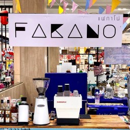 FAKANO