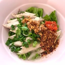 ยำไก่