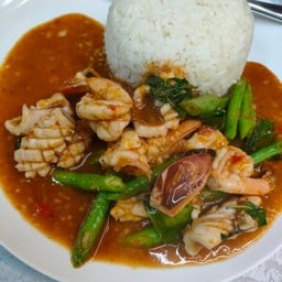 พริกแกงทะเล