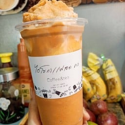 ชาฉ่ำ ปั่น