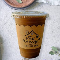 ร้านบ้านกาแฟ