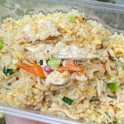 ข้าวผัดไก่