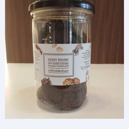 คุกกี้ดับเบิ้ลช็อคโกแลต