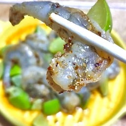 ยำมะนาวกุ้งสด (ขายดี)