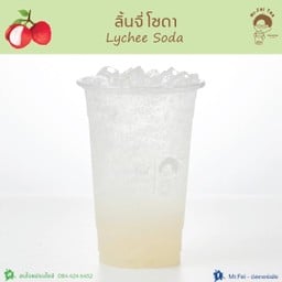 ลิ้นจี่โซดา