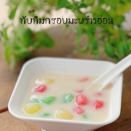 ทับทิมกรอบมะพร้าวอ่อน