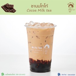 ชานมโกโก้