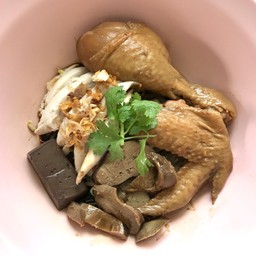 ก๋วยเตี๋ยวไก่รุนแรง (แห้ง)