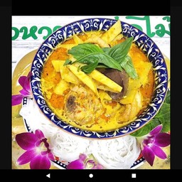 แกงเขียวหวานไก่หน่อไม้สด