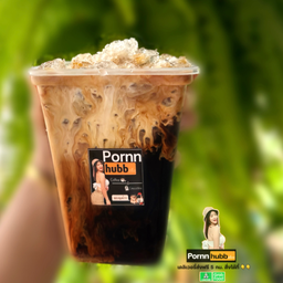 โอเลี้ยงยกล้อ (ไซส22oz.)