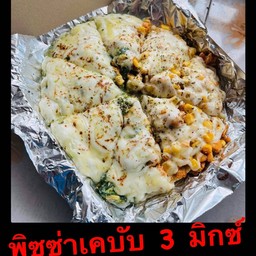 พิซซ่าเคบับไก่+ข้าวโพดหวาน+ผักโขมเบิร์นชีส