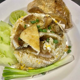 ข้าวผัดปลาสลิด