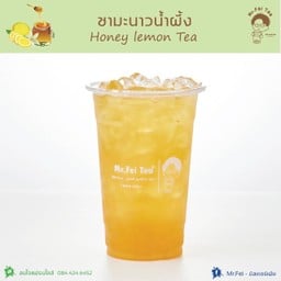 ชามะนาวน้ำผึ้ง