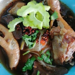 ก๋วยเตี๋ยวไก่มะระลุงวี สาขา1