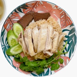 ข้าวมันไก่ไหหลำ