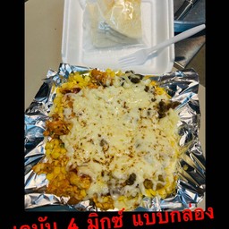 เคบับไก่+เนื้อโคขุน+ข้าวโพดหวาน+ชีส แบบกล่อง