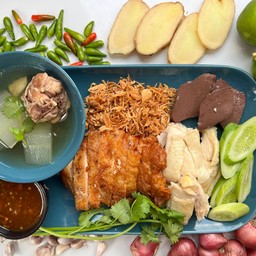 ไก่สับรวม