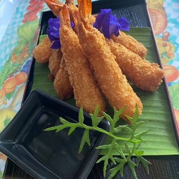 กุ้งทอด