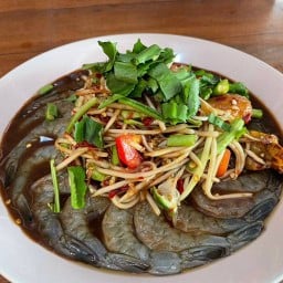 ตำใจกับแก้ม