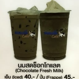 นมหนองโพ Robinson T&M โรบินสันศรีราชา