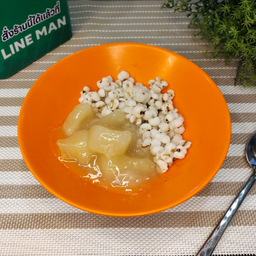 MENU_254660tx_1676393602