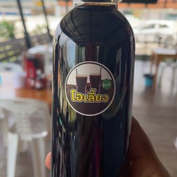 น้ำโอเลี้ยง