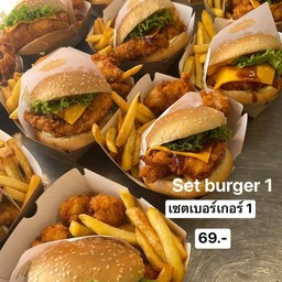 พิมายไก่ทอดสาขาปักธงชัย ปักธงชัย